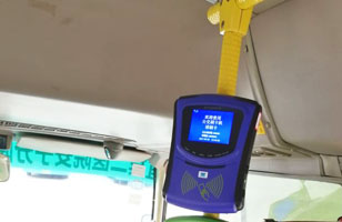 长宁县城市公交智能收费系统正式启用